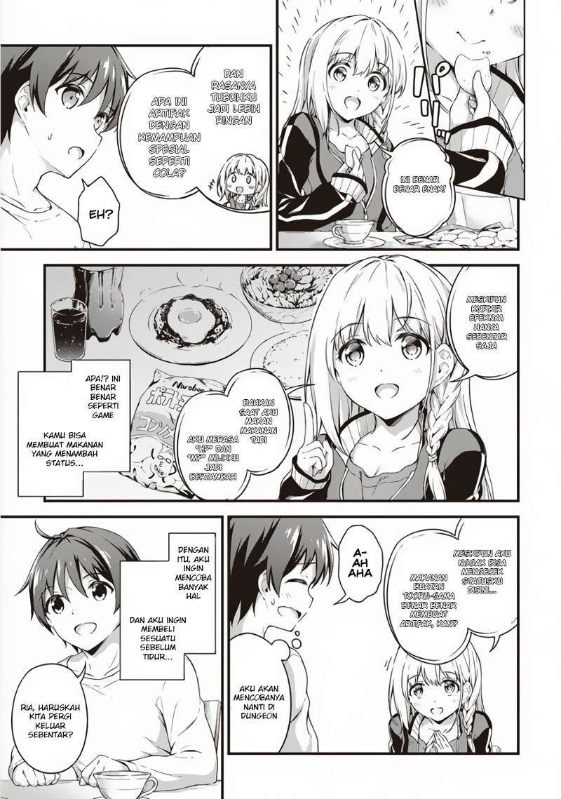 Boku no Heya ga Dungeon no Kyuukeijo ni Natteshimatta Ken Chapter 03 Bahasa Indonesia